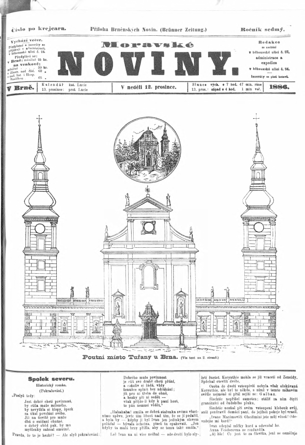 Ein altes Buch mit einer detaillierten Zeichnung einer Kirche mit hohen Turmspitzen und kunstvoller Architektur, begleitet von Text, der ihre Geschichte und Bedeutung beschreibt.