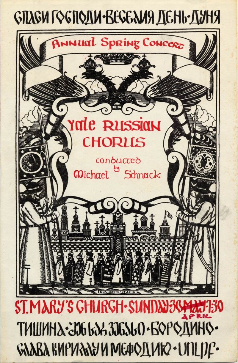 Buntes Plakat für das jährliche Frühlingskonzert der Yale Russian Choruses, das eine Gruppe in traditioneller russischer Kleidung und eine markante Titelzeile zeigt, geleitet von Michael Schnack in der St. Mary's Church.